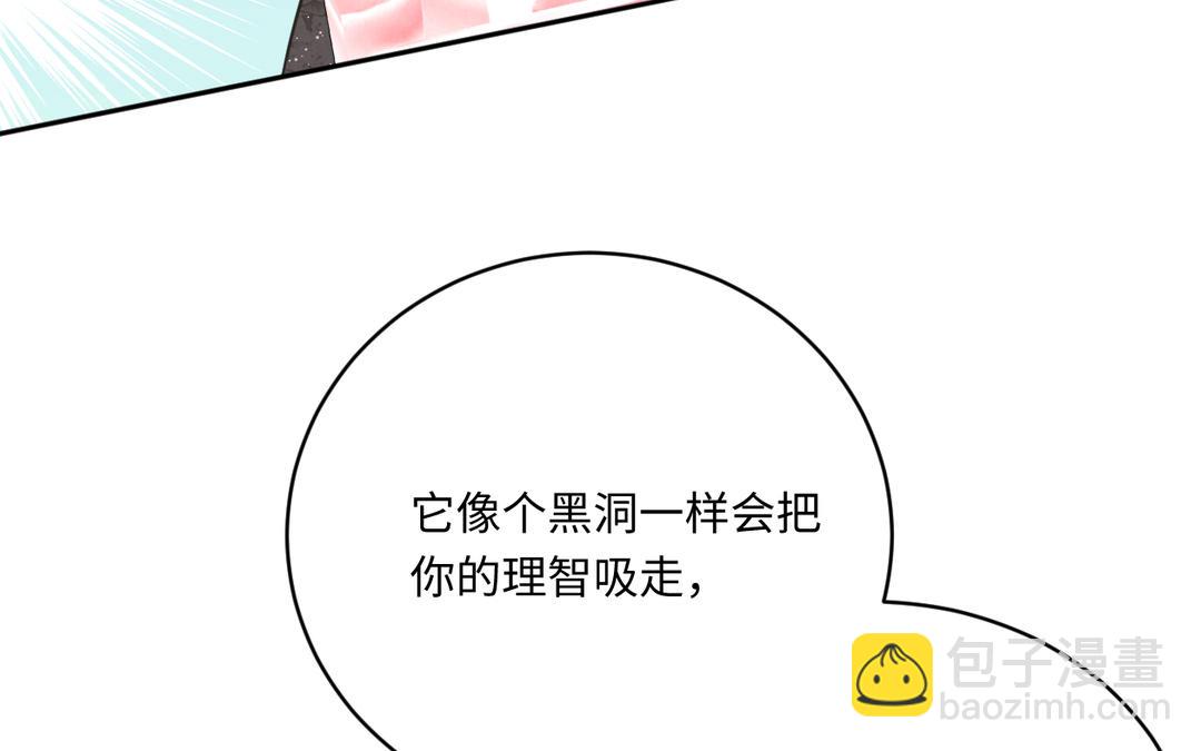 第10话 无法原谅(1/3)-第11话