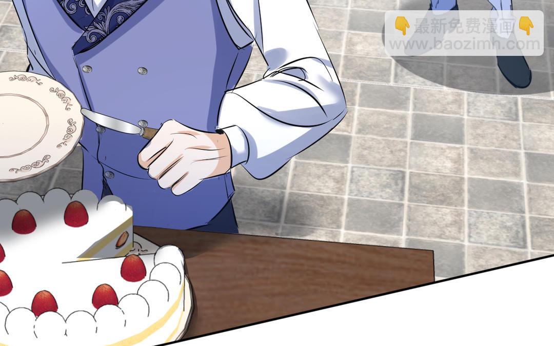 第12话 预料之中(1/3)-第13话