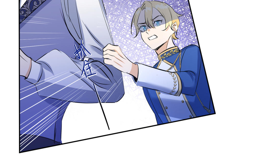 第12话 预料之中(1/3)-第13话