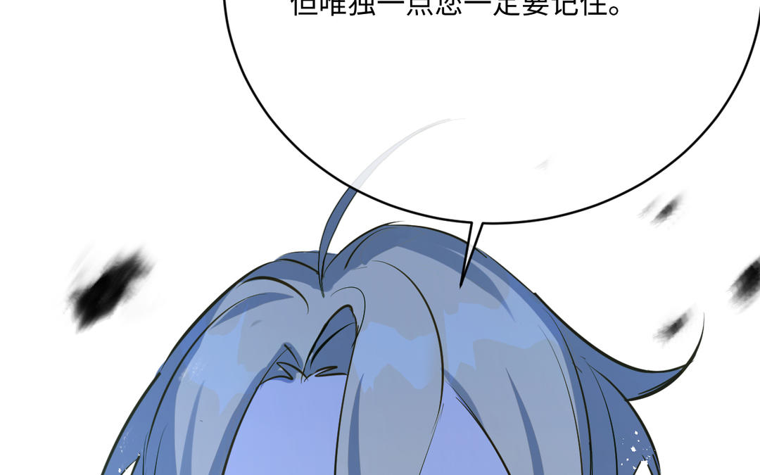 第12话 预料之中(1/3)-第13话