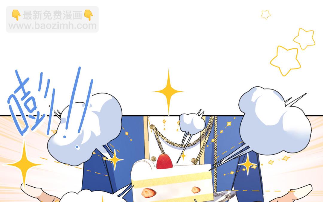 第12话 预料之中(1/3)-第13话