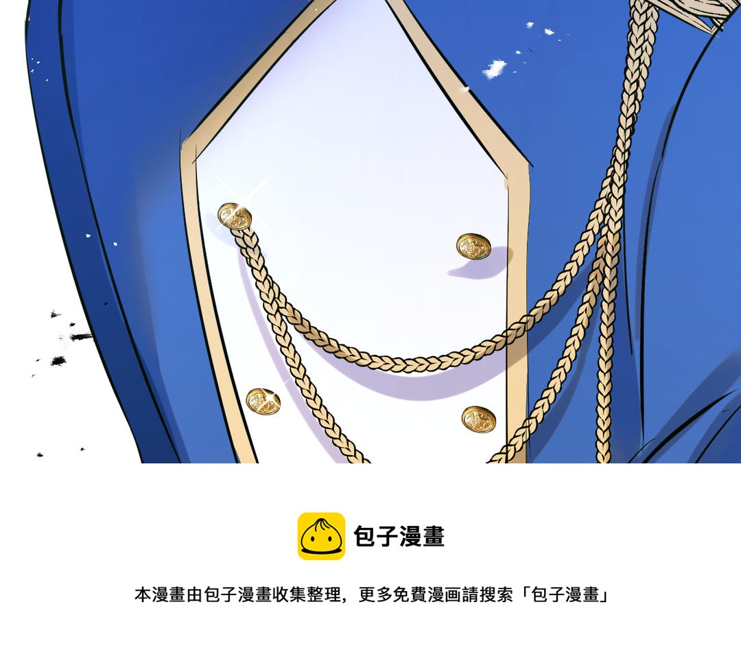 第12话 预料之中(1/3)-第13话