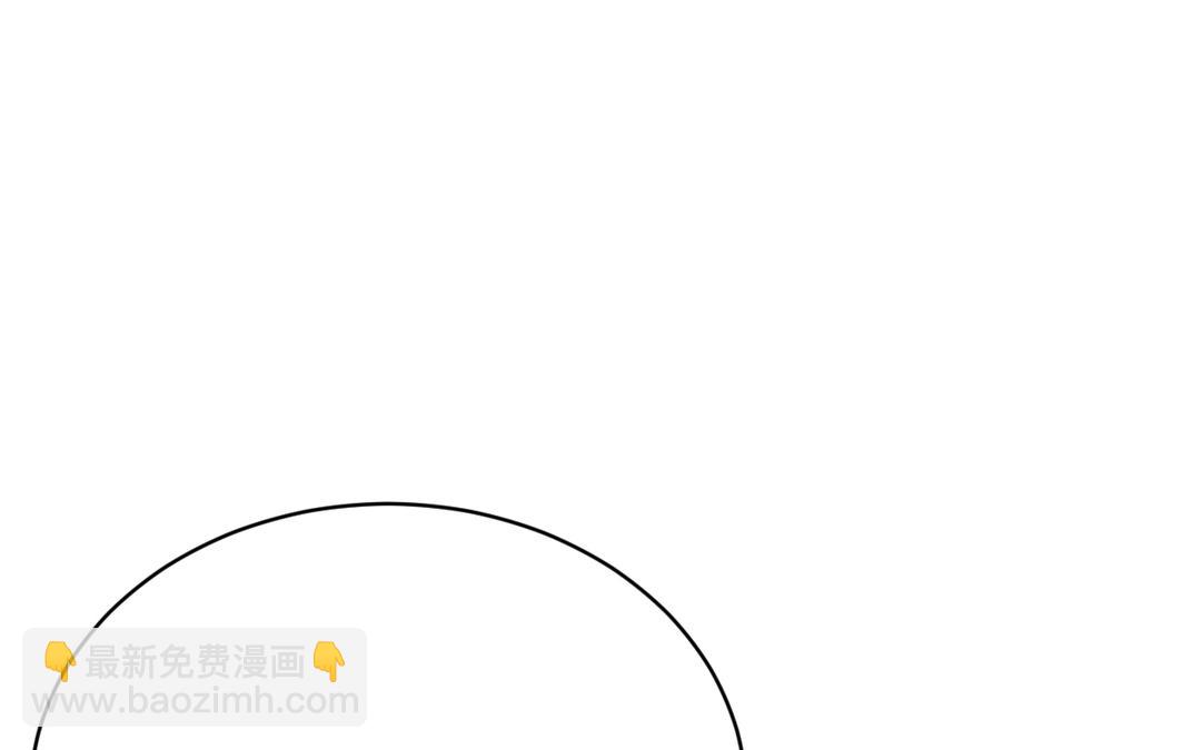 第12话 预料之中(1/3)-第13话