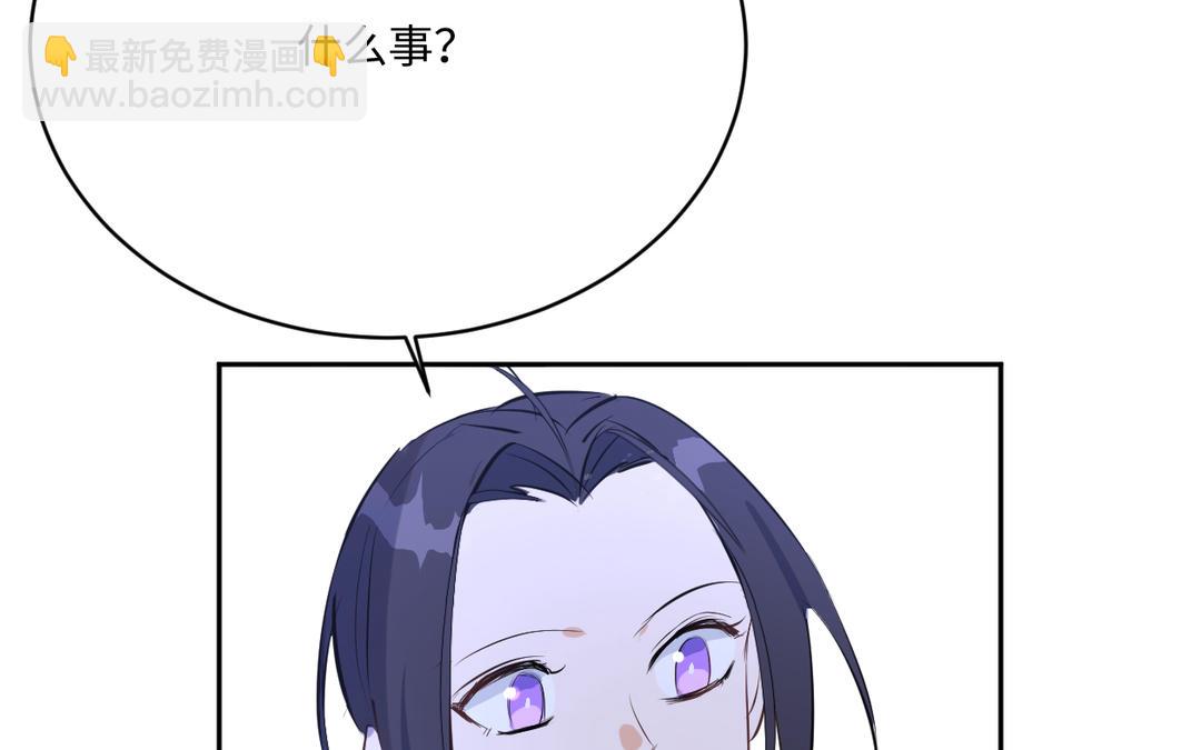 第12话 预料之中(1/3)-第13话