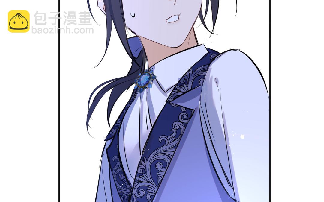 第12话 预料之中(1/3)-第13话