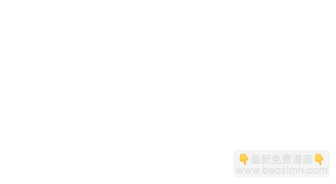 第12话 预料之中(1/3)-第13话