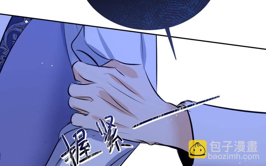 第12话 预料之中(1/3)-第13话