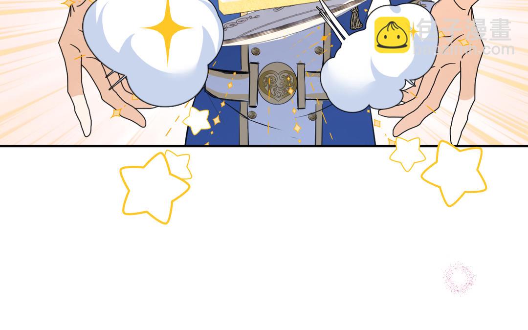 第12话 预料之中(1/3)-第13话