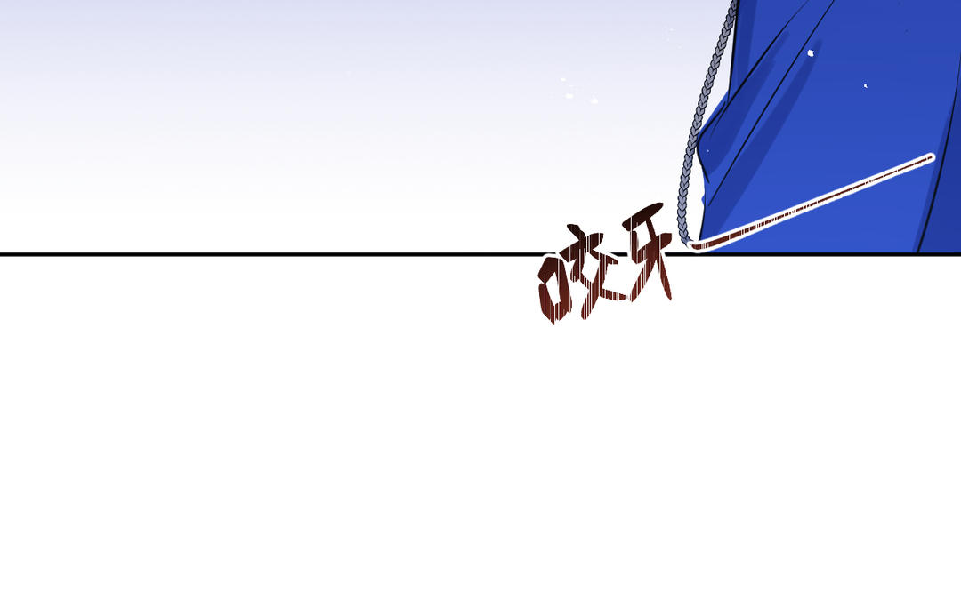 第12话 预料之中(1/3)-第13话