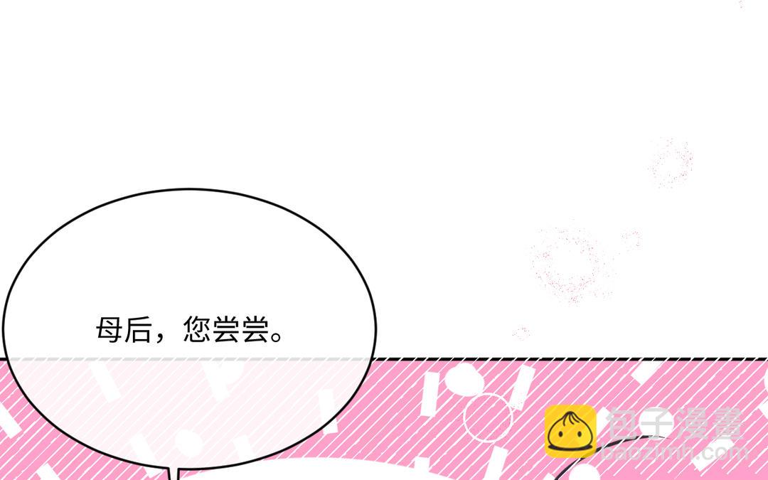 第12话 预料之中(1/3)-第13话