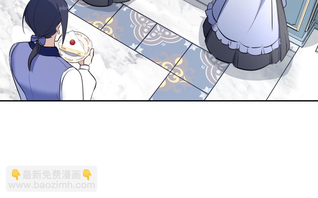 第12话 预料之中(1/3)-第13话