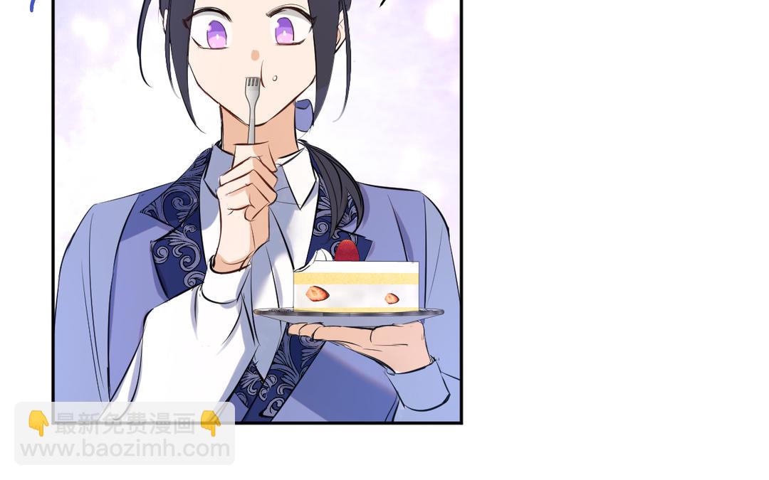 第12话 预料之中(1/3)-第13话