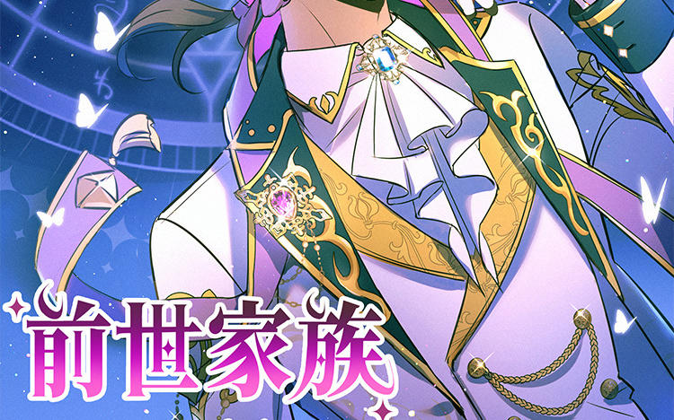 第14话 金笼子(1/3)-第15话