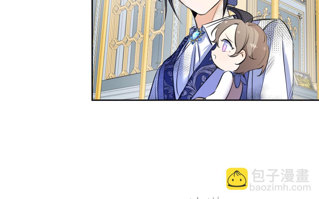 第14话 金笼子(1/3)-第15话