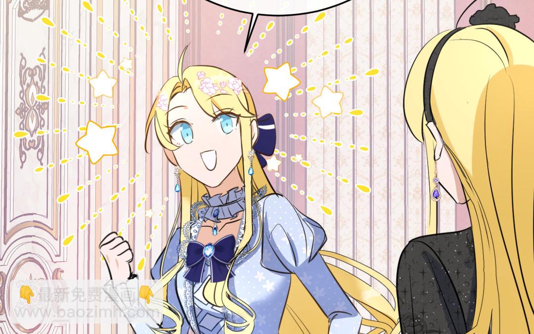 第14话 金笼子(1/3)-第15话