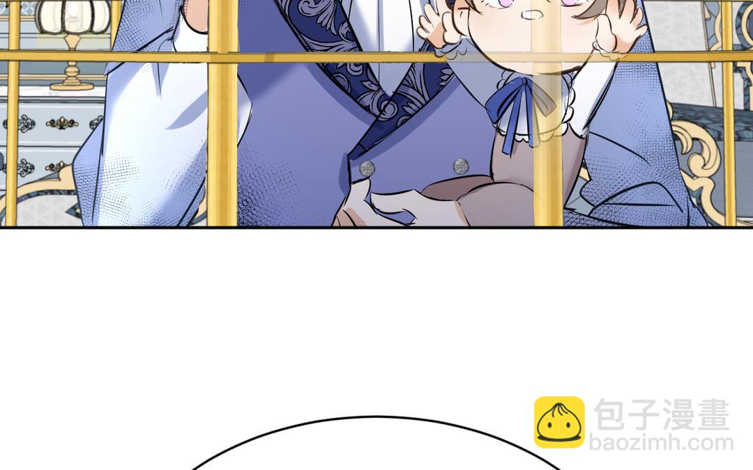 第14话 金笼子(1/3)-第15话