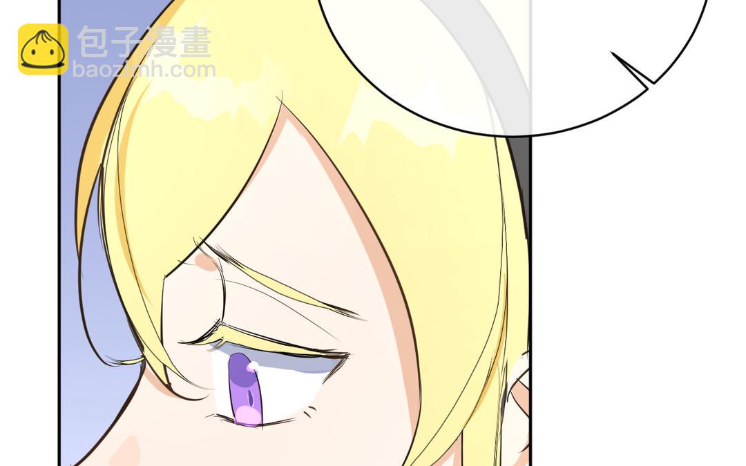 第16话 他是谁(1/3)-第17话