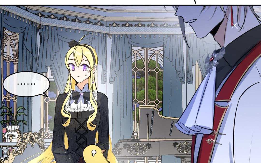 第16话 他是谁(1/3)-第17话