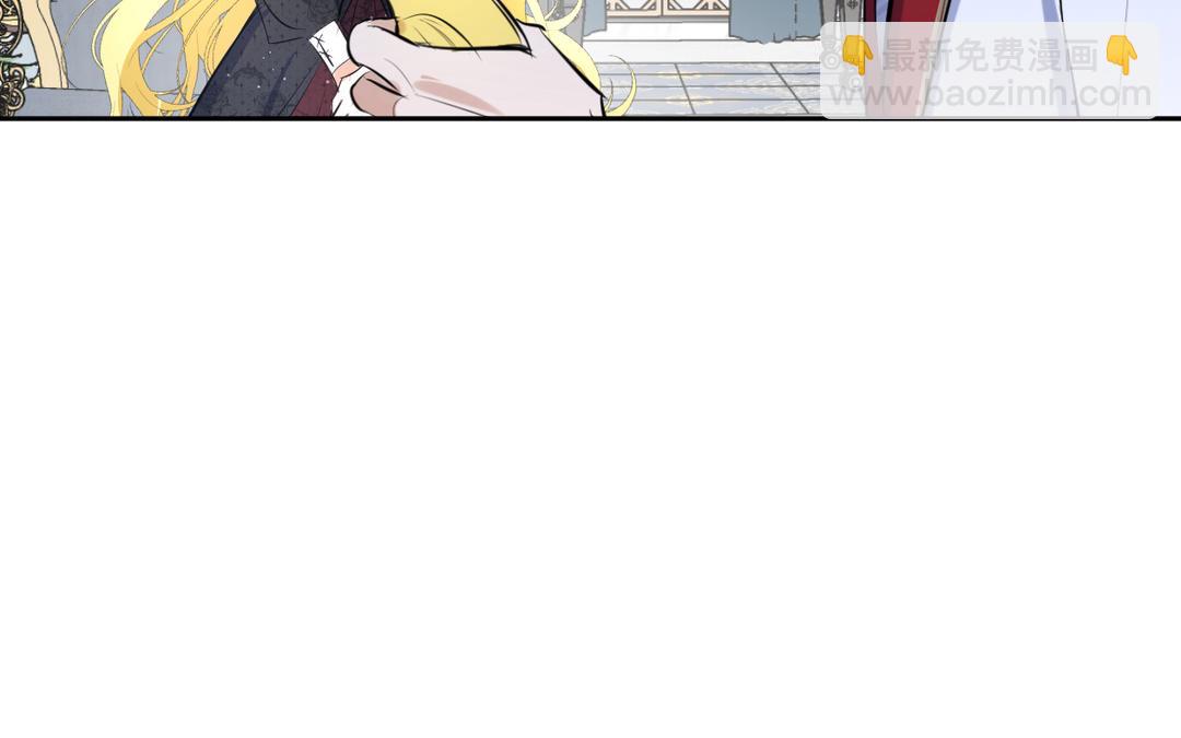 第16话 他是谁(1/3)-第17话