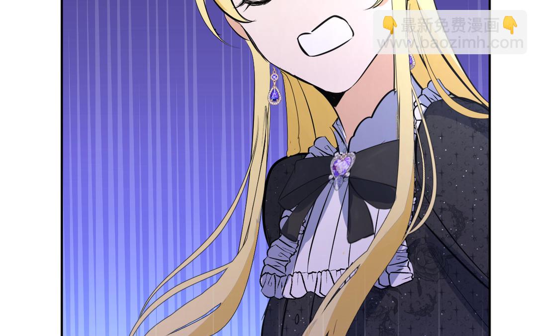 第16话 他是谁(1/3)-第17话