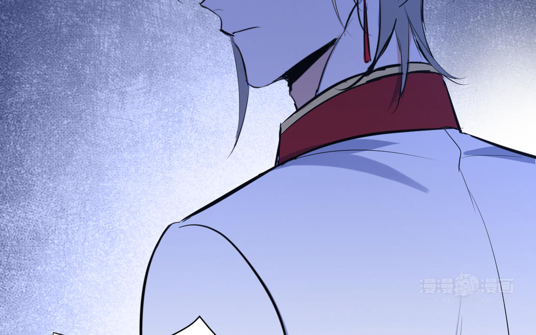 第16话 他是谁(1/3)-第17话