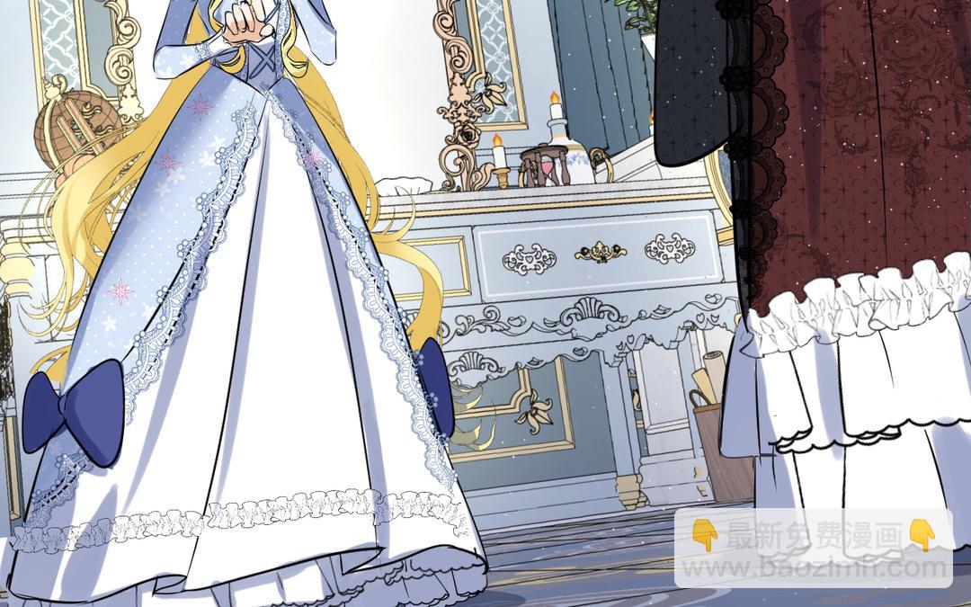 第16话 他是谁(1/3)-第17话