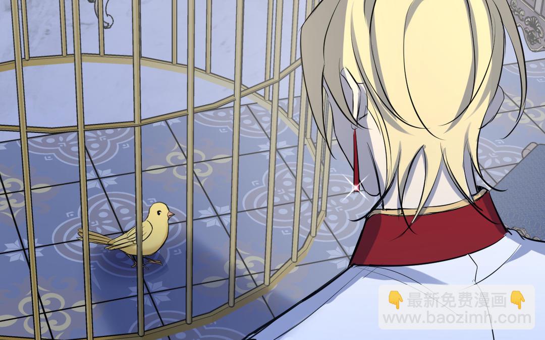 第16话 他是谁(1/3)-第17话