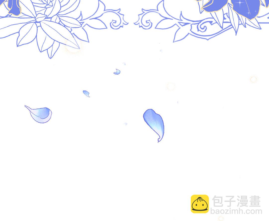 第18话 不速之客(1/3)-第19话