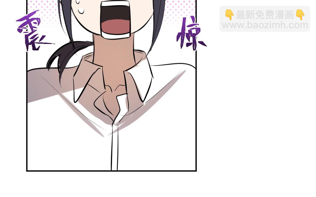 第18话 不速之客(1/3)-第19话