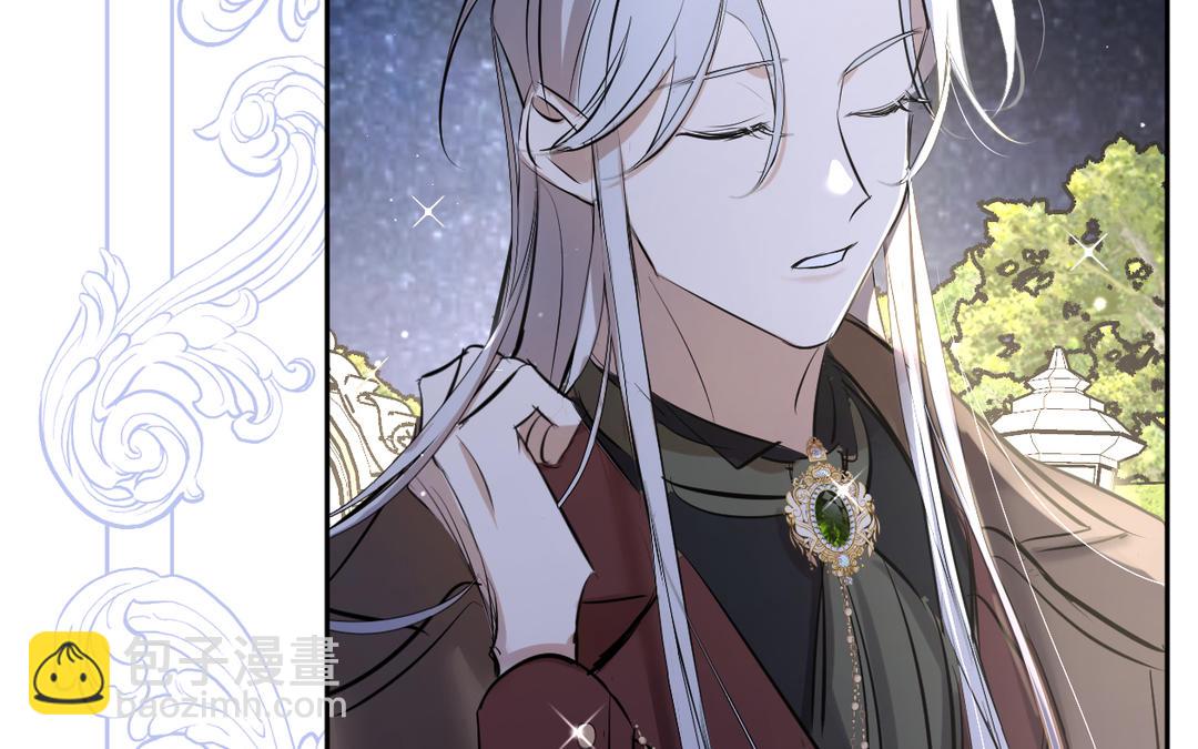 第18话 不速之客(1/3)-第19话