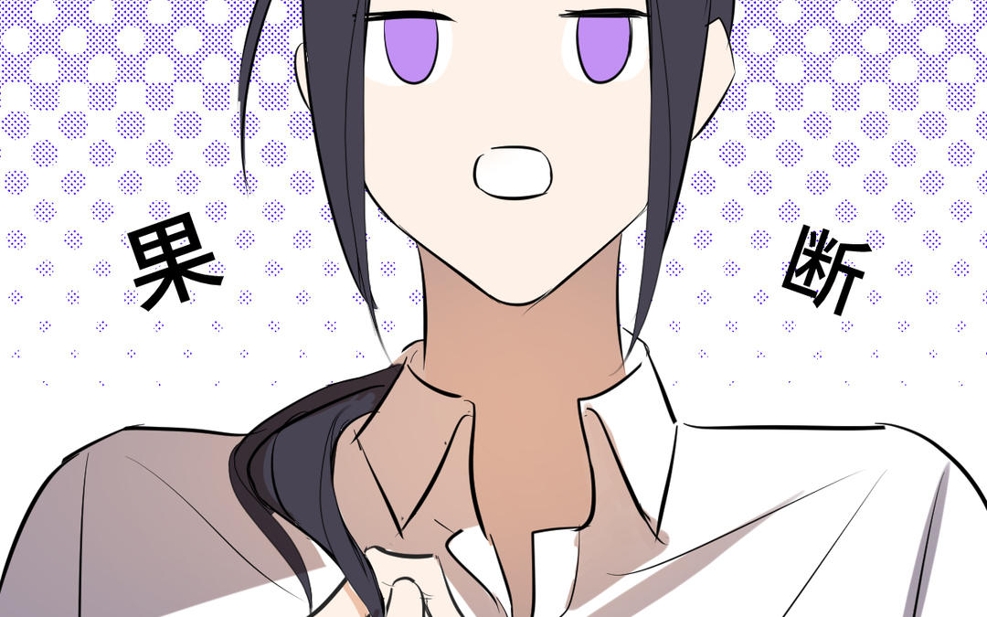 第18话 不速之客(1/3)-第19话