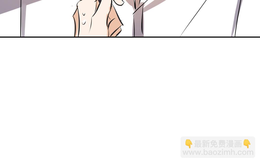 第18话 不速之客(1/3)-第19话