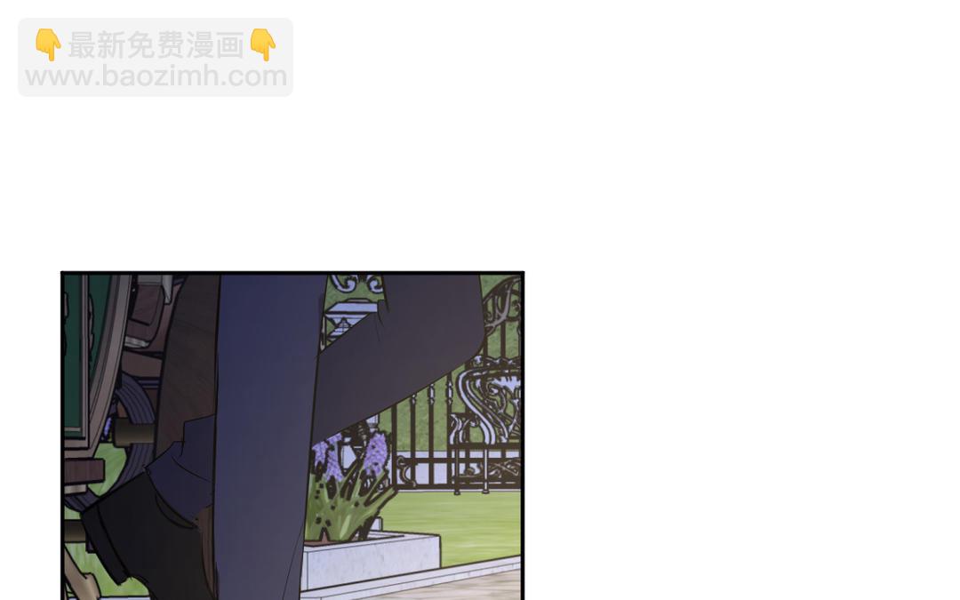 第18话 不速之客(1/3)-第19话