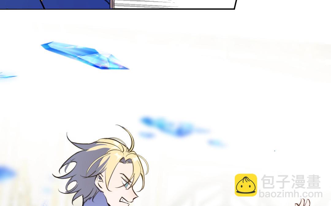 第2话 男妈妈(1/3)-第3话