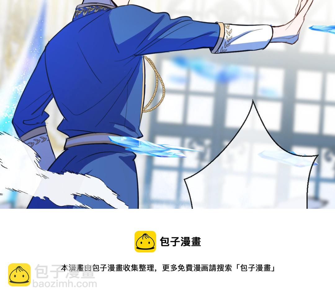 第2话 男妈妈(1/3)-第3话