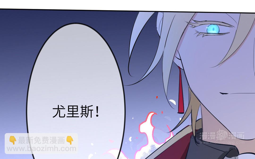 第2话 男妈妈(1/3)-第3话