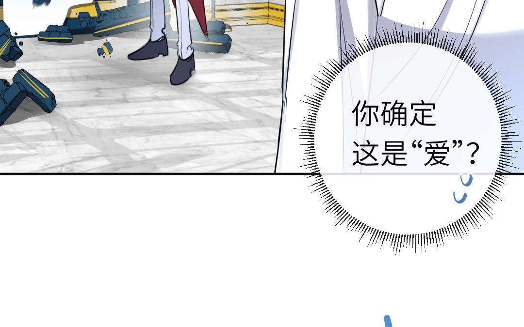 第2话 男妈妈(1/3)-第3话