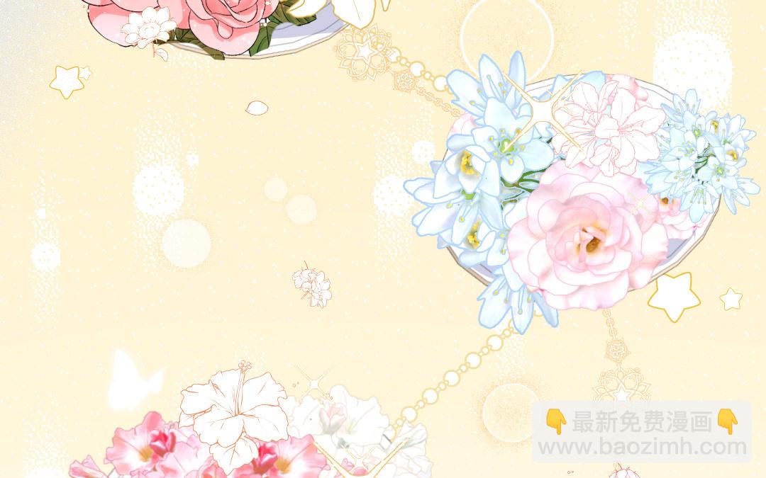 第2话 男妈妈(1/3)-第3话