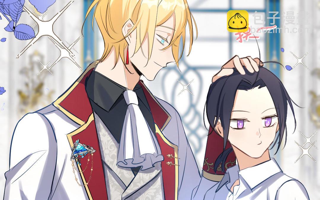 第2话 男妈妈(1/3)-第3话