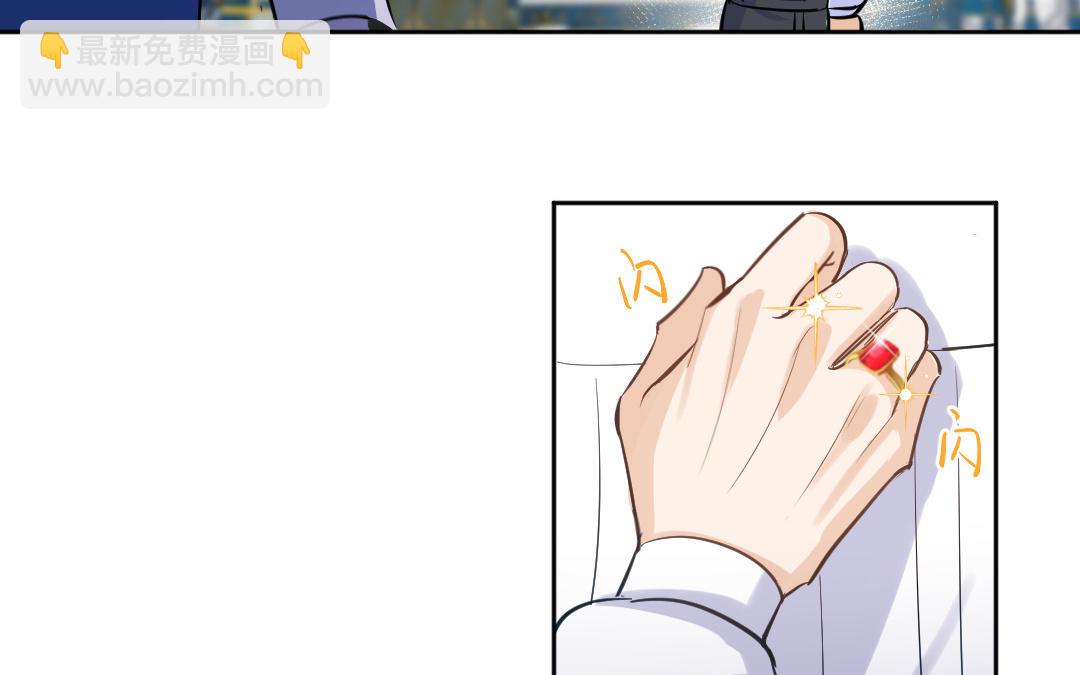 第2话 男妈妈(1/3)-第3话