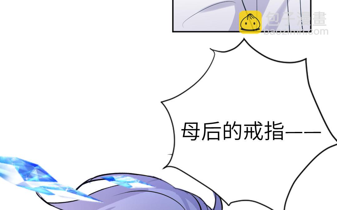 第2话 男妈妈(1/3)-第3话