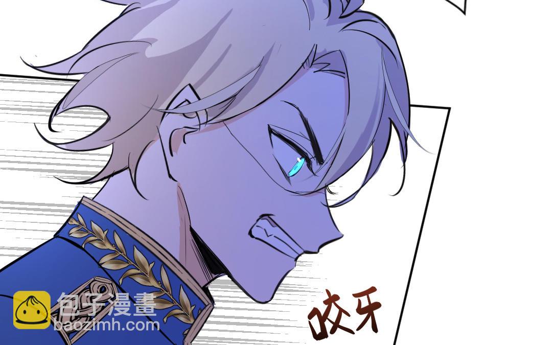 第2话 男妈妈(1/3)-第3话