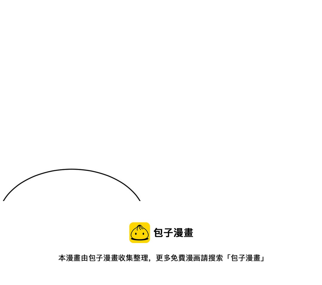 第20话 参考书(1/3)-第21话