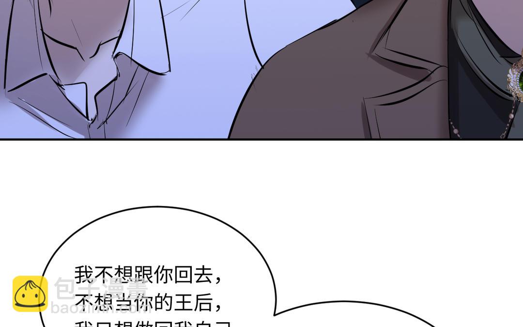 第20话 参考书(1/3)-第21话