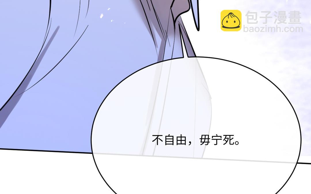 第20话 参考书(1/3)-第21话