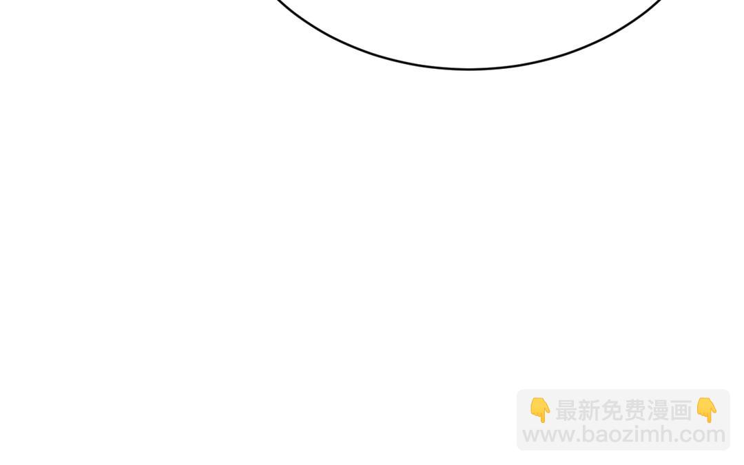 第20话 参考书(1/3)-第21话