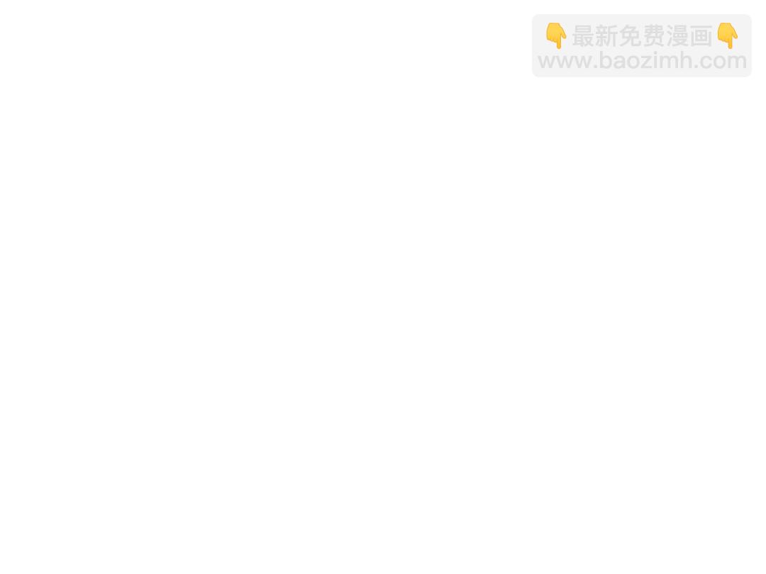 第20话 参考书(1/3)-第21话