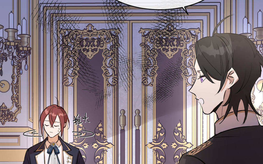 第20话 参考书(1/3)-第21话