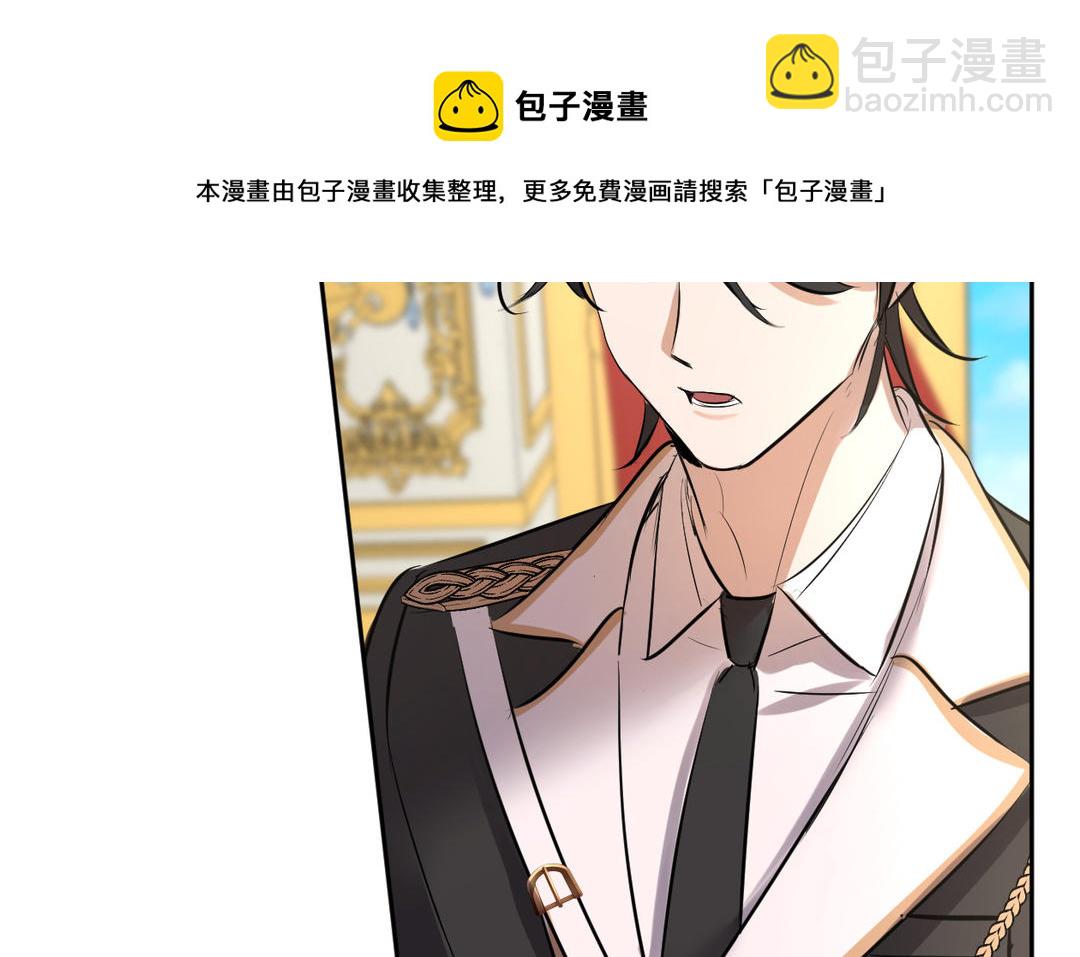 第20话 参考书(1/3)-第21话