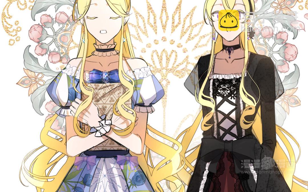 第20话 参考书(1/3)-第21话